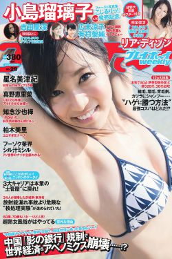 宁安如梦百度百科